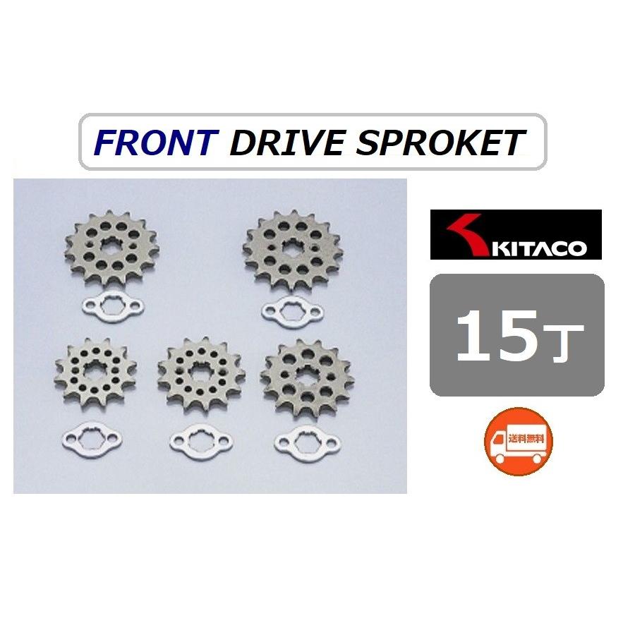 ホンダ（HONDA） 送料無料 NS-1 ( AC12 ) フロント ドライブ