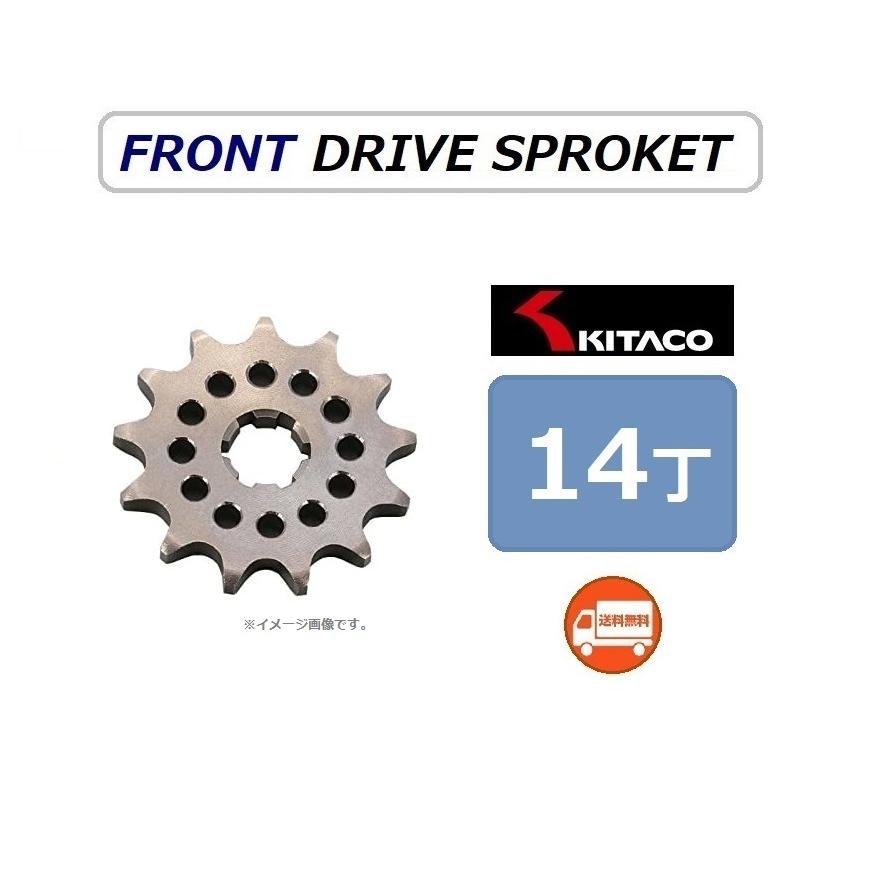 カワサキ（Kawasaki） 送料無料 KSR-2 ( MX080B 全モデルに適合