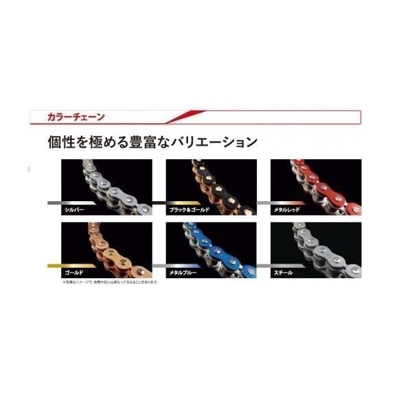 送料無料 ホンダ CBR1000F ( 1989年〜1992年 ) 純正長ドライブチェーン