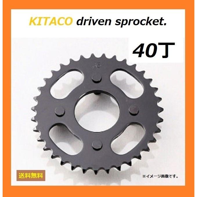 鈴木 マルカサービス MID ナイトロパワーM7ファランクス ランドクルーザー