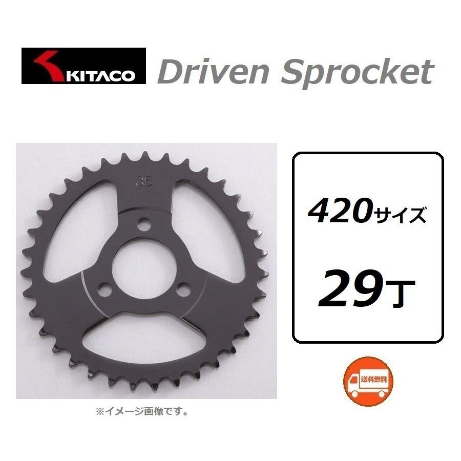 ホンダ（HONDA） 送料無料 GORILLA / ゴリラ ( Z50J-1300017〜以降の