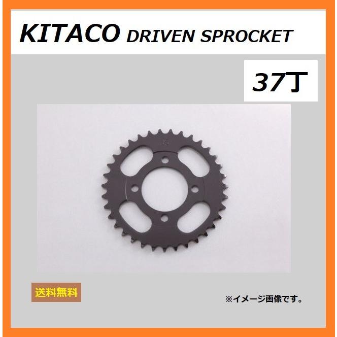 スーパーカブ90 ホンダ（HONDA） SUPER CUB 90 / スーパーカブ90 ( C90 ) リア