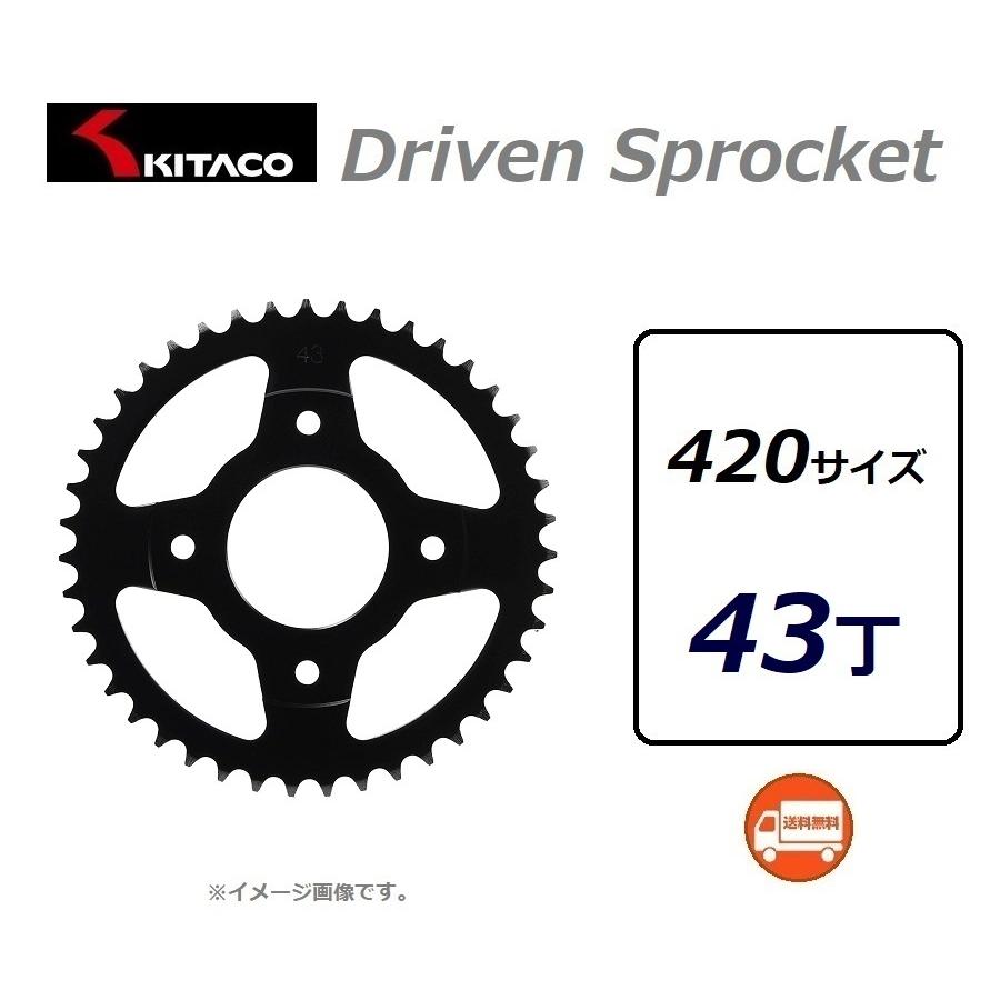 ホンダ（HONDA） 送料無料 SUPER CUB 50 / スーパーカブ 50 ( AA04