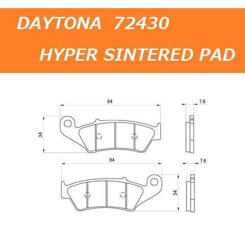 送料無料 ホンダ CRF450R ( 2002年〜2008年 モデル ) フロント用 ハイパーシンタード ブレーキパッド / DAYTONA / デイトナ 72430｜kurrku1