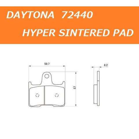 カ 様送料分 Amazon | デイトナ(Daytona) バイク ブレーキパッド ハイパー