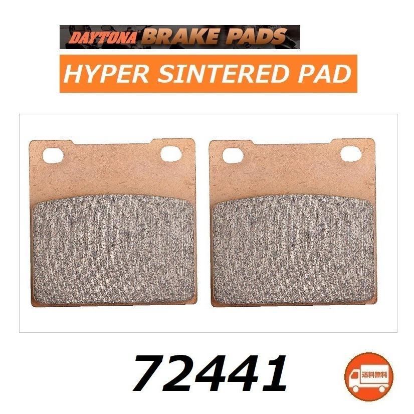 DAYTONA（デイトナ） 送料無料 スズキ GSX-R1100 ( GV73A ) リア