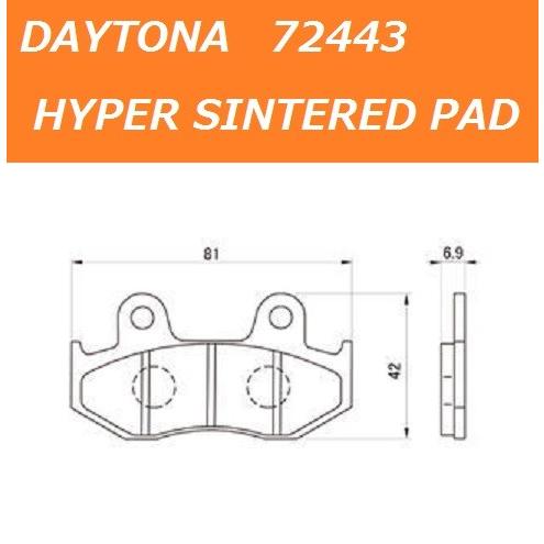 送料無料 ホンダ LEAD 100 / リード 100 ( JF06 ) フロント用 ハイパーシンタードパッド / デイトナ / DAYTONA 72443｜kurrku1