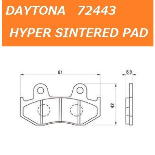 DAYTONA（デイトナ） 送料無料 ホンダ SPACY 125 / スペイシー 125