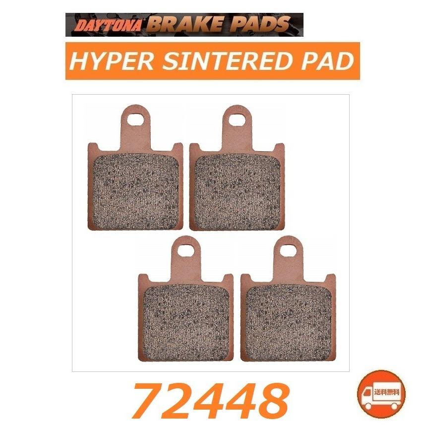 デイトナ DAYTONA（バイク用品） 送料無料 デイトナ ニッシン ラジアル 4