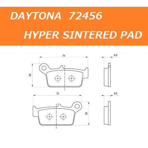 送料無料 カワサキ Dトラッカー / D TRACKER ( LX250E ) リア用 ハイパーシンタード ブレーキパッド / DAYTONA / デイトナ 72456｜kurrku1