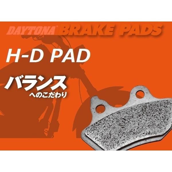 DAYTONA（デイトナ） 送料無料 HARLEY DAVIDSON FXDB / ダイナ