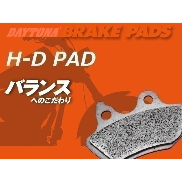 専用です！！ DAYTONA（デイトナ） 送料無料 HARLEY DAVIDSON / FXDL / ダイナ
