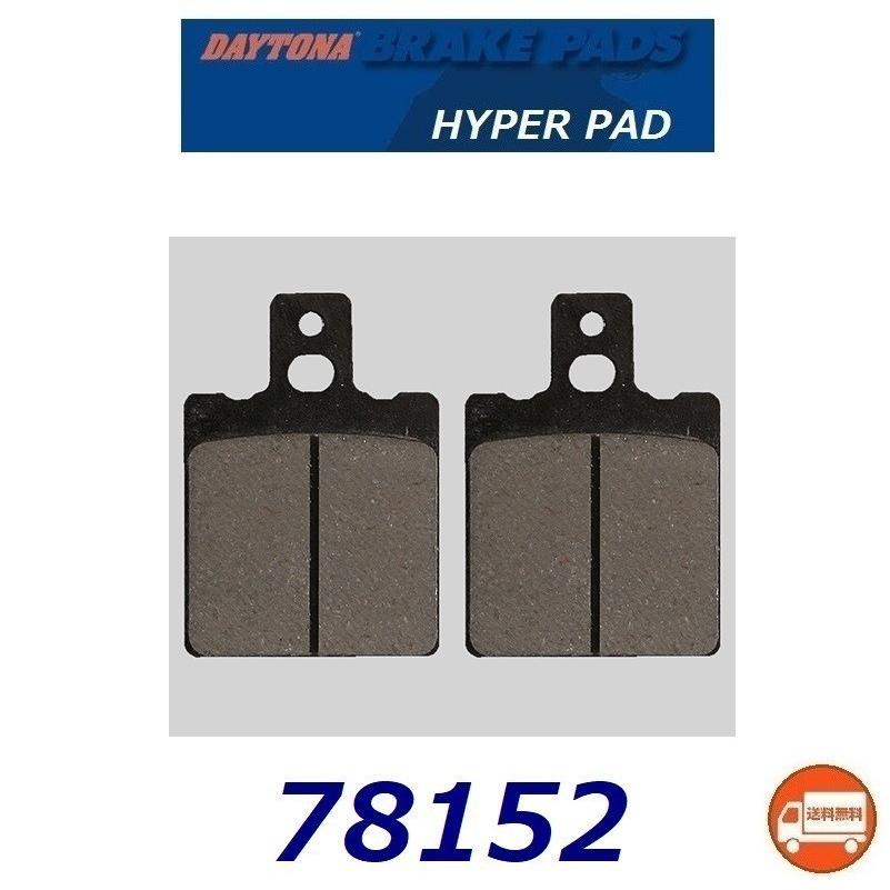 DAYTONA（デイトナ） 送料無料 DUCATI / ドゥカティ 400SS NUDA リア