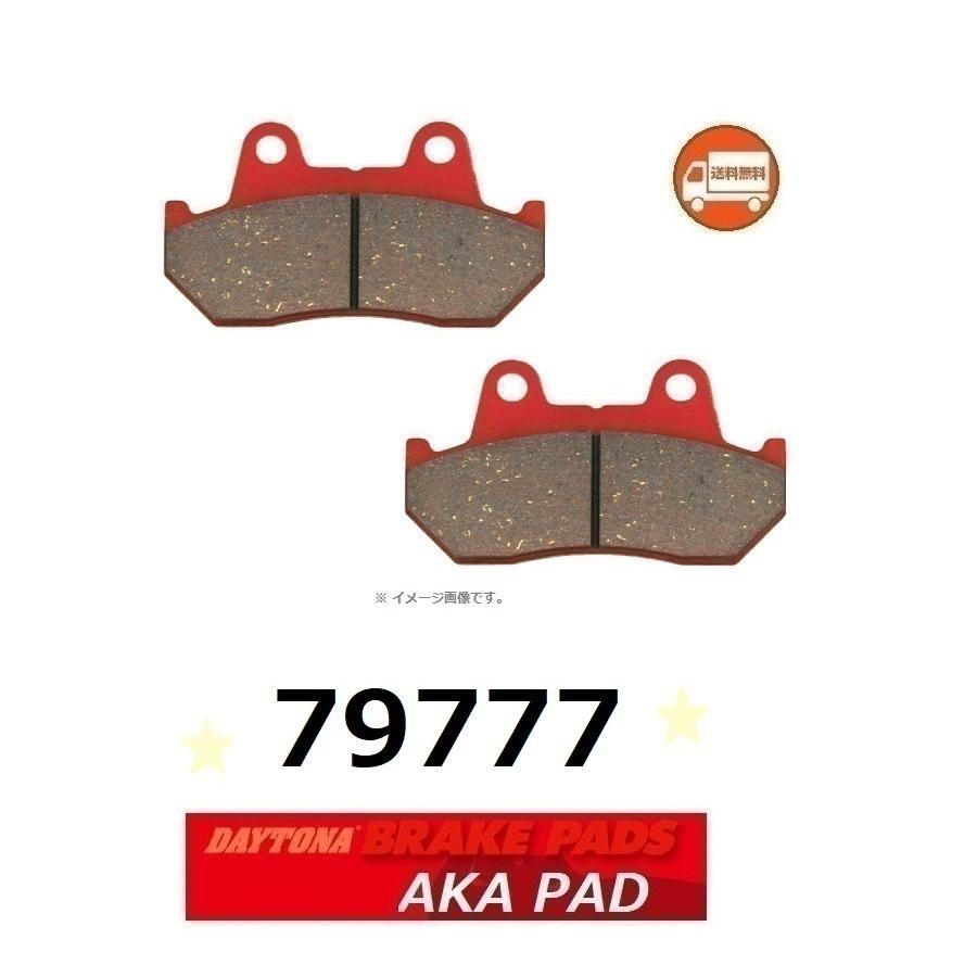 DAYTONA（バイク用品） 送料無料 ホンダ Fusion / フュージョン ( MF02