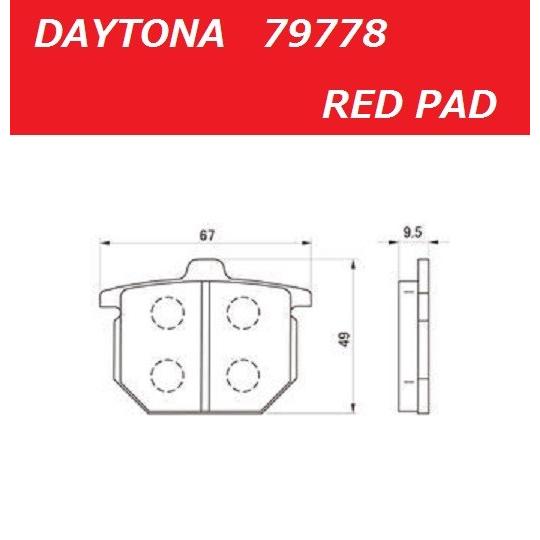 DAYTONA（デイトナ） 送料無料 ホンダ CB750FA CB750FZ / 1979年〜1980