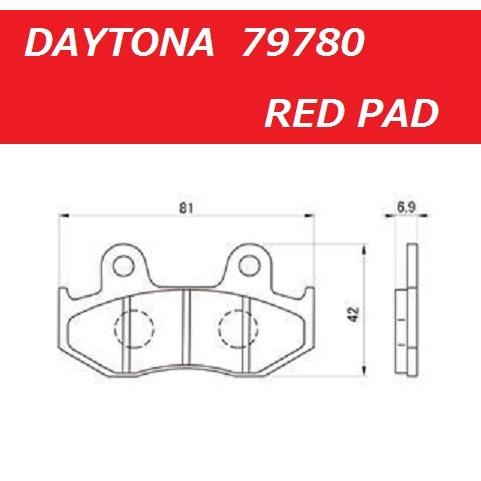 にる DAYTONA（デイトナ） 送料無料 ホンダ LEAD 100 / リード 100 ( JF06
