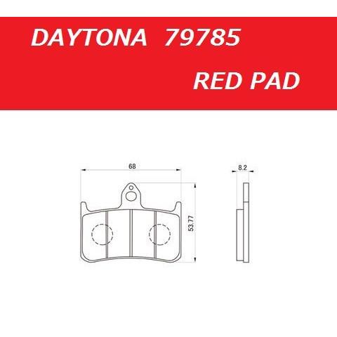 DAYTONA（デイトナ） 送料無料 ホンダ NSR250R / MC21 / デイトナ