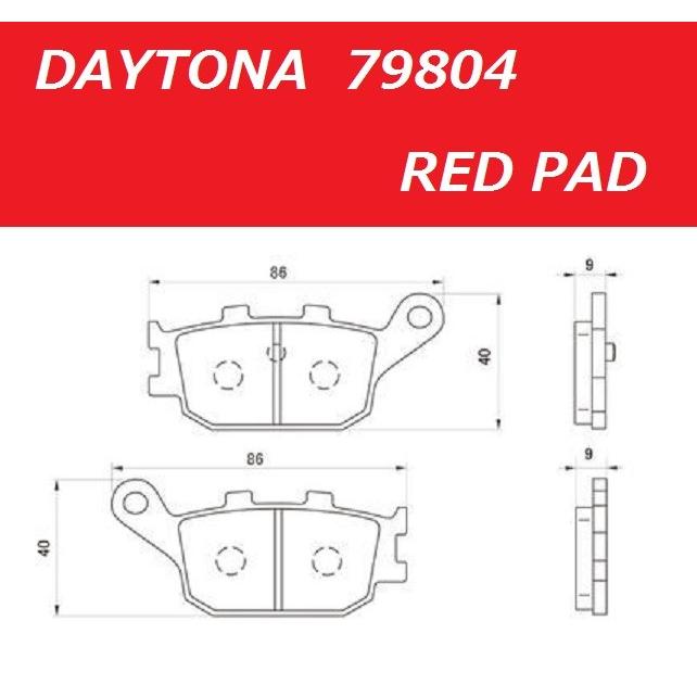 DAYTONA（デイトナ） 送料無料 ホンダ FORZA / フォルツァ / MF06