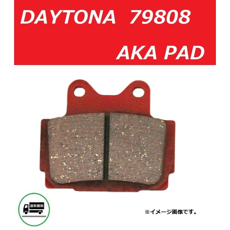 DAYTONA（デイトナ） ヤマハ FZR250 ( 2KR-111101〜以降のモデル