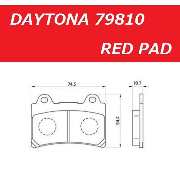 専用ページです！ DAYTONA（デイトナ） 送料無料 ヤマハ FZR400R / 1988年〜1989年モデル