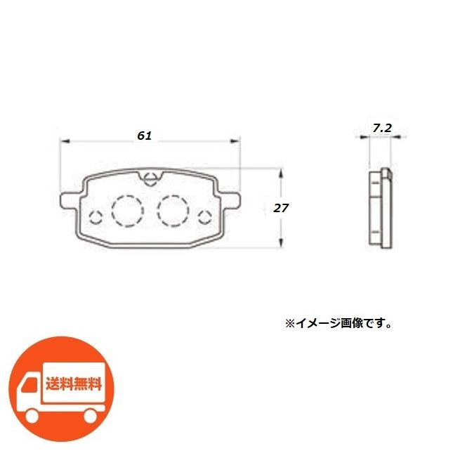 DAYTONA（デイトナ） ヤマハ GRAND AXIS 100 / グランドアクシス 100