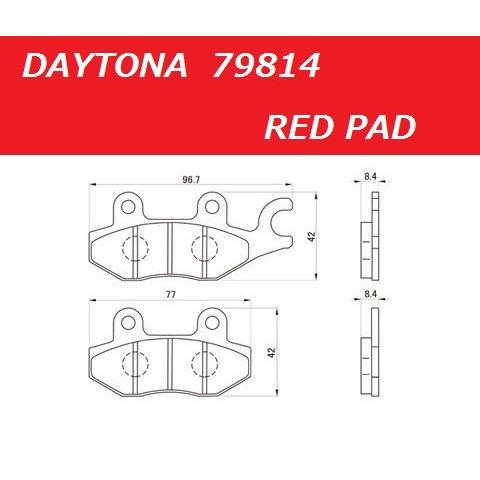 専用ページ。 DAYTONA（デイトナ） 送料無料 カワサキ Z250 / ER250C / リア