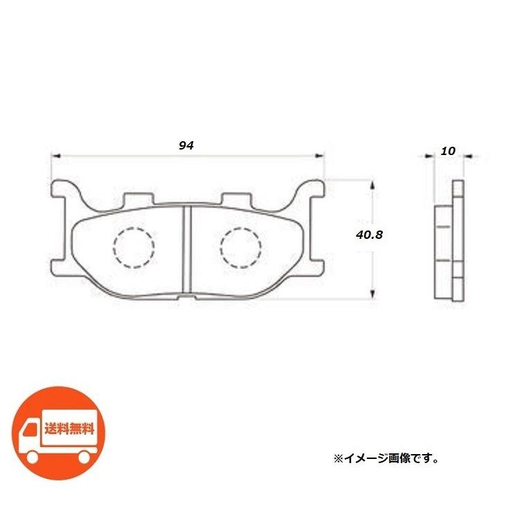 【確認用】 ヨドバシ.com - デイトナ DAYTONA ブレーキパッド 79817 赤