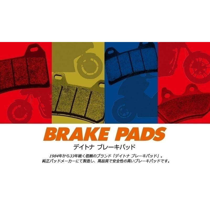 DAYTONA（デイトナ） 送料無料 スズキ GSX400 IMPULSE / GSX400