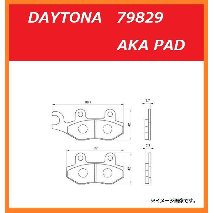 スズキ（SUZUKI） RM250 ( '89〜'92 ) フロント ブレーキパッド