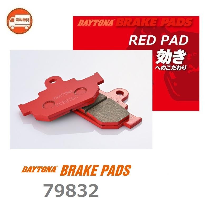 まち　様　専用 四国化成 | マイ門柱 2型【2023年版】 | 建材サーチ