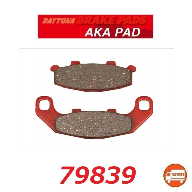 DAYTONA（デイトナ） 送料無料 カワサキ ZX-4 ( ZX400G ) リア