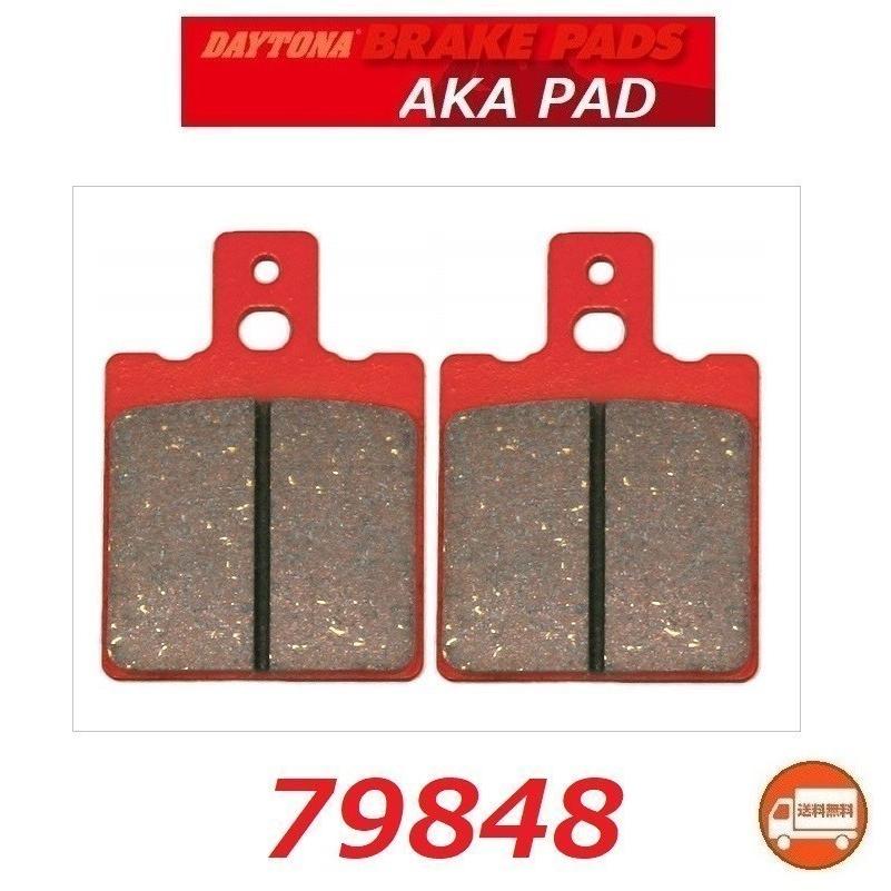 DAYTONA（デイトナ） 送料無料 GILLERA / ジレラ SATURNO BIALBERO 500