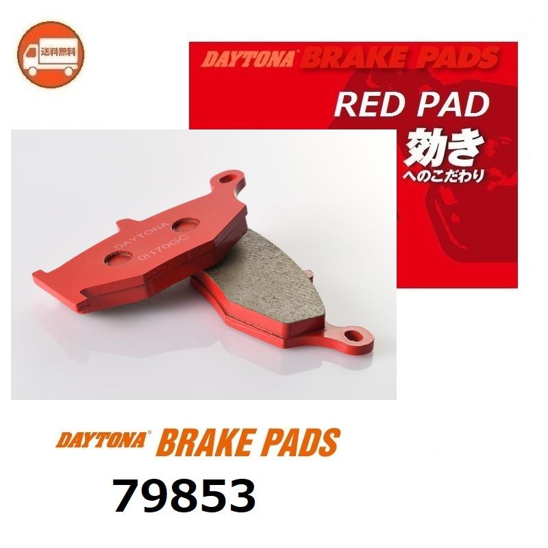 DAYTONA（デイトナ） 送料無料 スズキ V STROM 1050 XT / 2020年〜2023