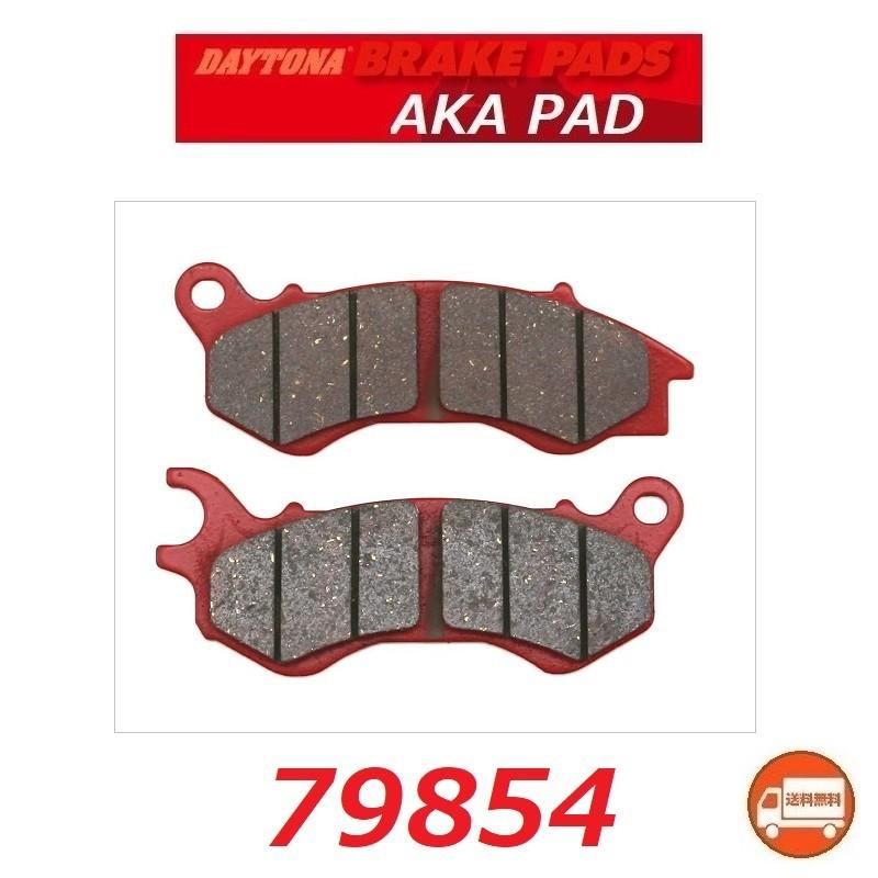 送料無料 ホンダ Pcx 150 Kf18 フロント ブレーキパッド デイトナ 赤パッド Daytona 9 K U R R K U オンラインショップ 通販 Yahoo ショッピング