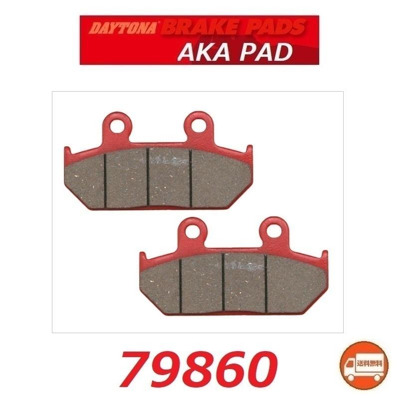 スズキ（SUZUKI） 送料無料 SKYWAVE 250 TYPE SS / スカイウェーブ 250