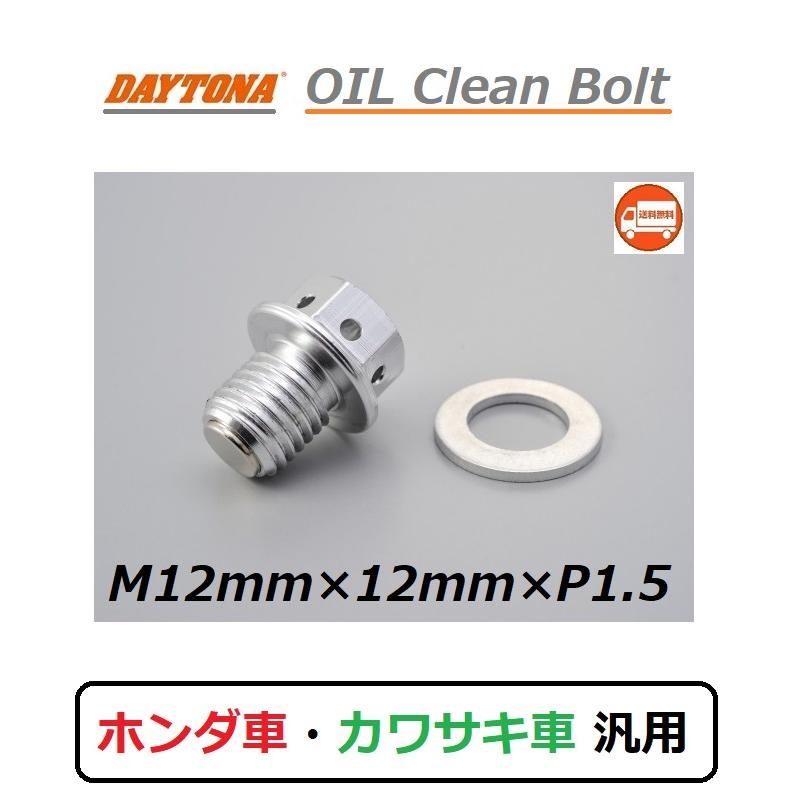 8/22 しまい様 ZRP-ZX | Check-In-S 53L 80532 – ZERO HALLIBURTON