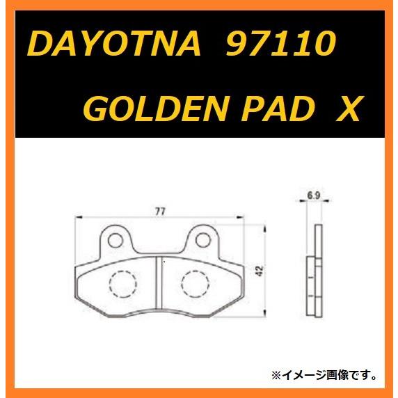 DAYTONA（デイトナ） 送料無料 ホンダ MBX50F / 1985年〜1987年モデル
