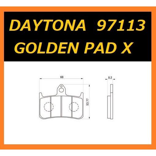 専用 DAYTONA（バイク用品） ホンダ X4 ( SC38 全車種 ) フロント