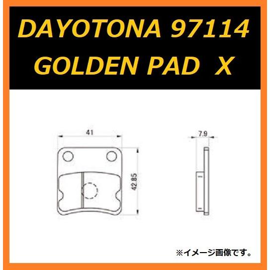 ホンダ G ダッシュ ( AF23 ) フロント ブレーキパッド ( デイトナ ゴールデンパッド カイ / DAYTONA 97114 ) 送料無料｜kurrku1