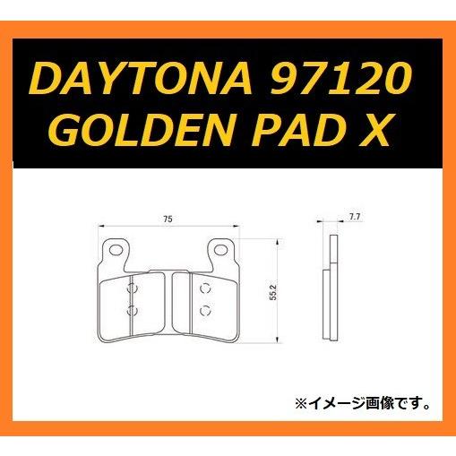 DAYTONA（デイトナ） ホンダ CB1300SF / CB1300 スーパーフォアー