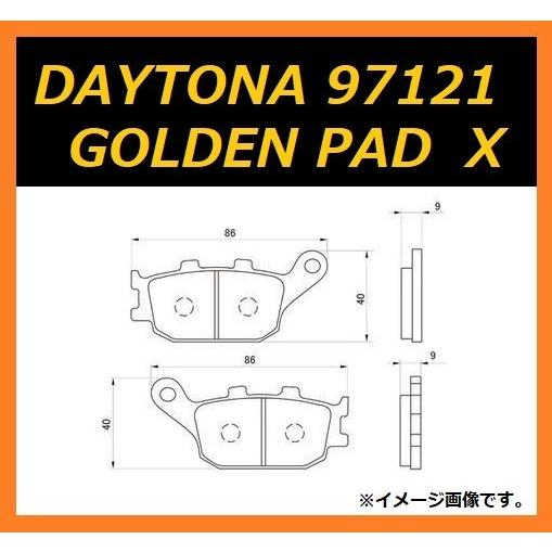 ホンダ Cb400sf Hyper Vtec Spec3 Cb400スーパーフォアー Nc39 リア ブレーキパッド デイトナ ゴールデンパッド カイ Daytona 28 K U R R K U オンラインショップ 通販 Yahoo ショッピング