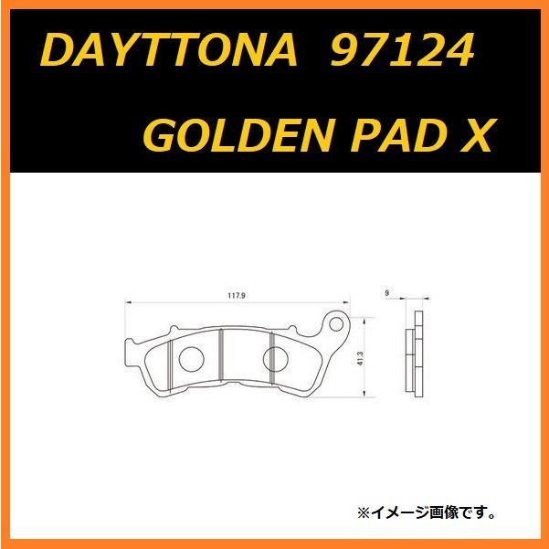 DAYTONA（デイトナ） ホンダ NC700X ( RC63 ABS車のみ ) フロント