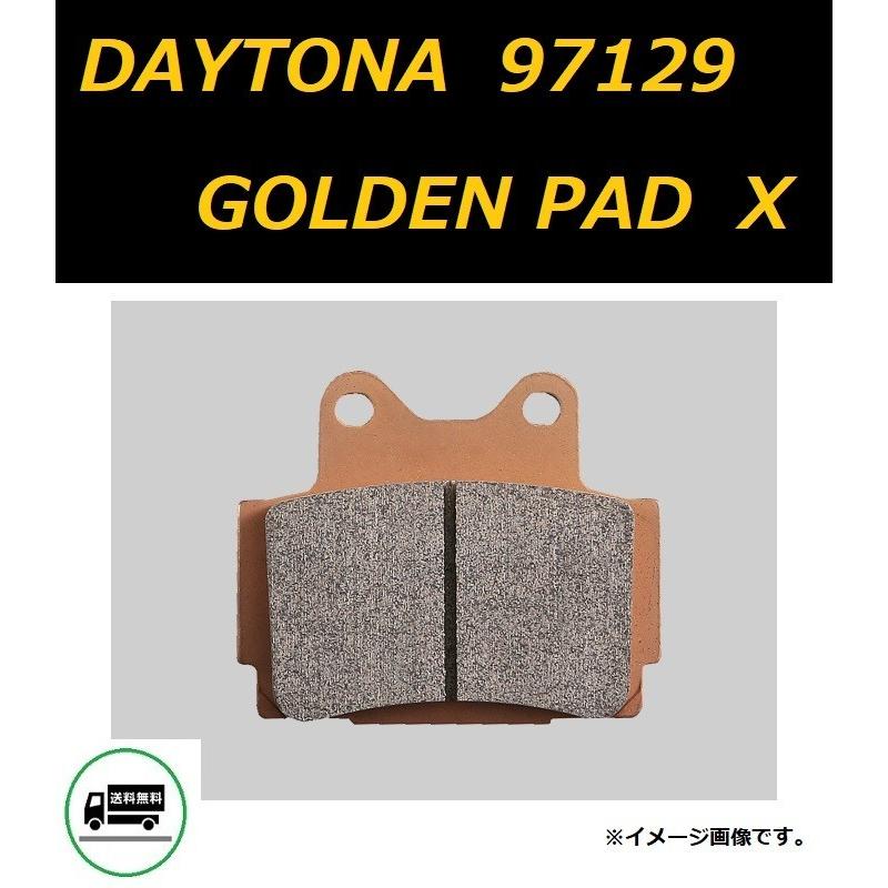 DAYTONA（デイトナ） ヤマハ XJR400R ( 4HM ) リア ブレーキパッド