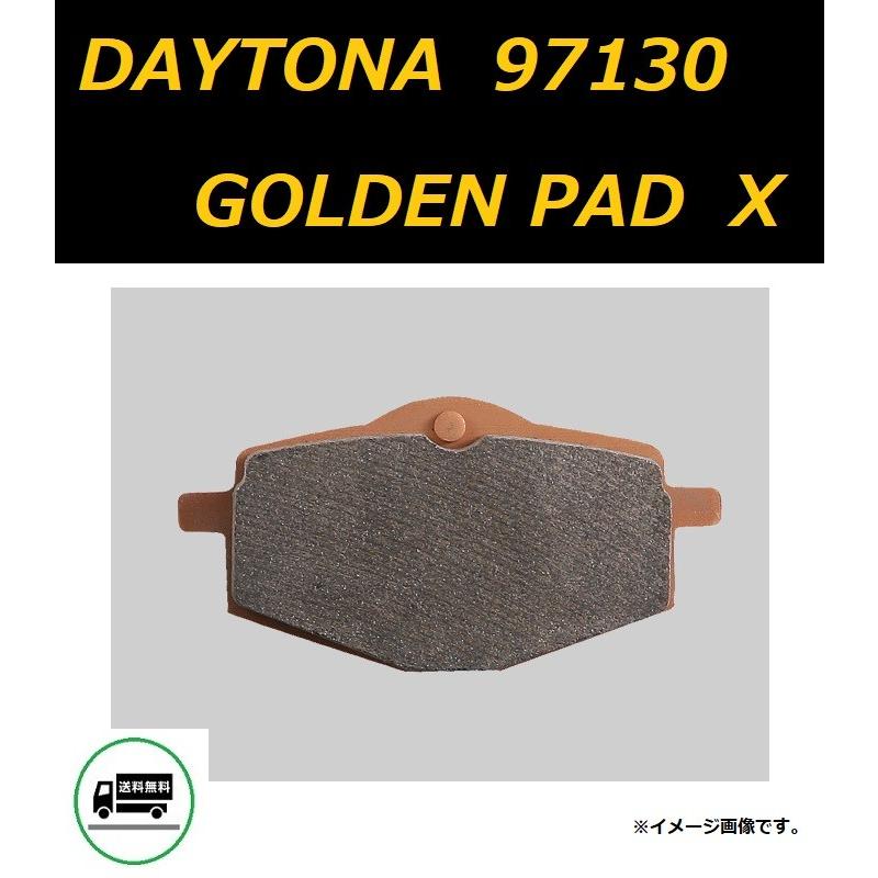 DAYTONA（デイトナ） 送料無料 ヤマハ DT200R ( 3ET ) フロント
