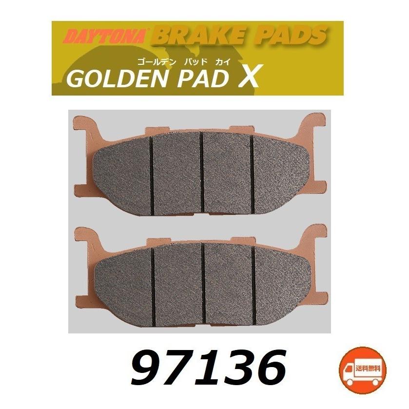 ない DAYTONA（バイク用品） 送料無料 ヤマハ XJ900 S ( 2002年モデル