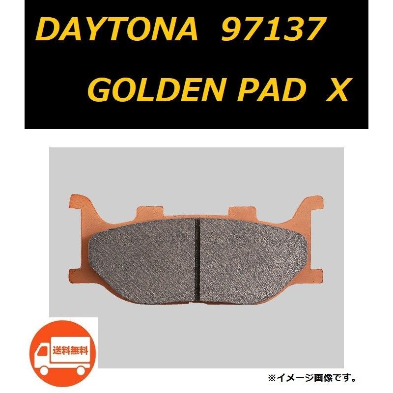 kk様 DAYTONA（デイトナ） ヤマハ T MAX 500 / ティーマックス 500 ( SJ04J