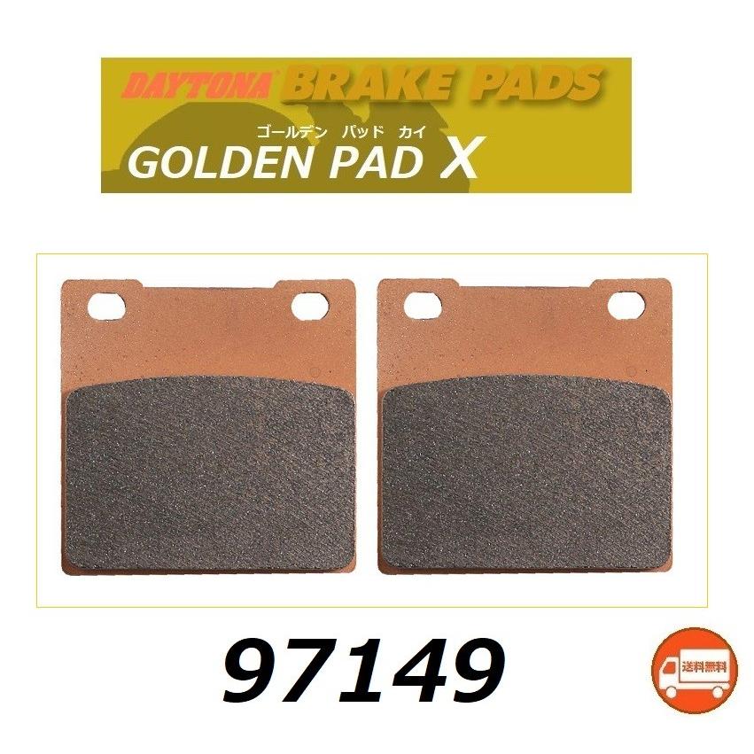 送料無料 カワサキ ZRX1200 DAEG / ZRX1200 ダエグ ( ZRT20D ) リア