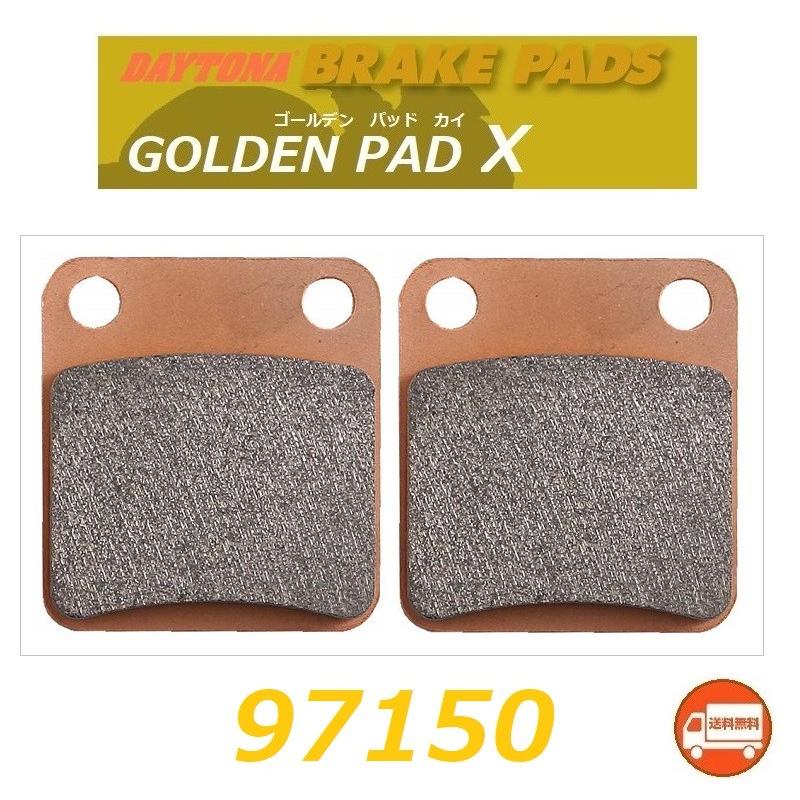 DAYTONA（デイトナ） 送料無料 カワサキ KLX230 ( LX230A ) リア