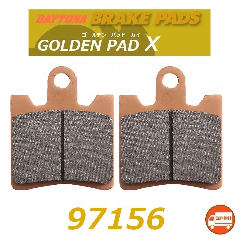 DAYTONA（デイトナ） 送料無料 カワサキ EPSILON 250 / エプシロン 250