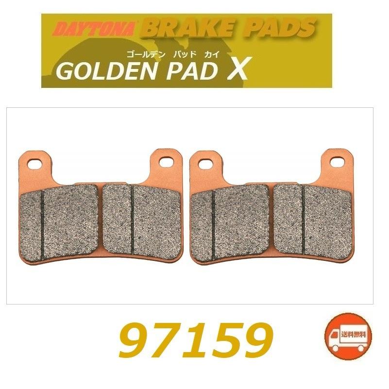 DAYTONA（デイトナ） 送料無料 カワサキ Z1000 ABS ( 2014年モデル